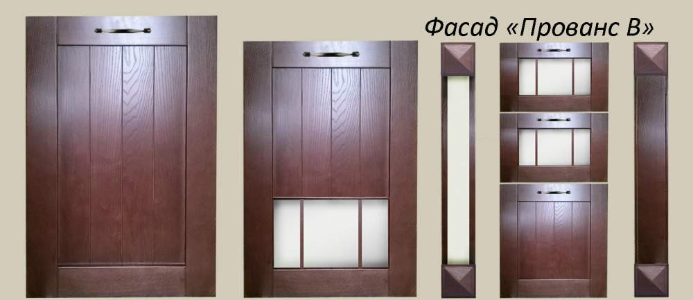 Фасад Прованс В