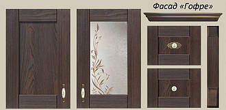 Фасад Гофре