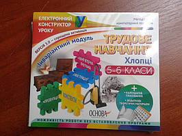 Надаємо послуги по упаковці продукції в плівку ПВХ. Паковання CD і DVD дисків у термоусадкову плівку