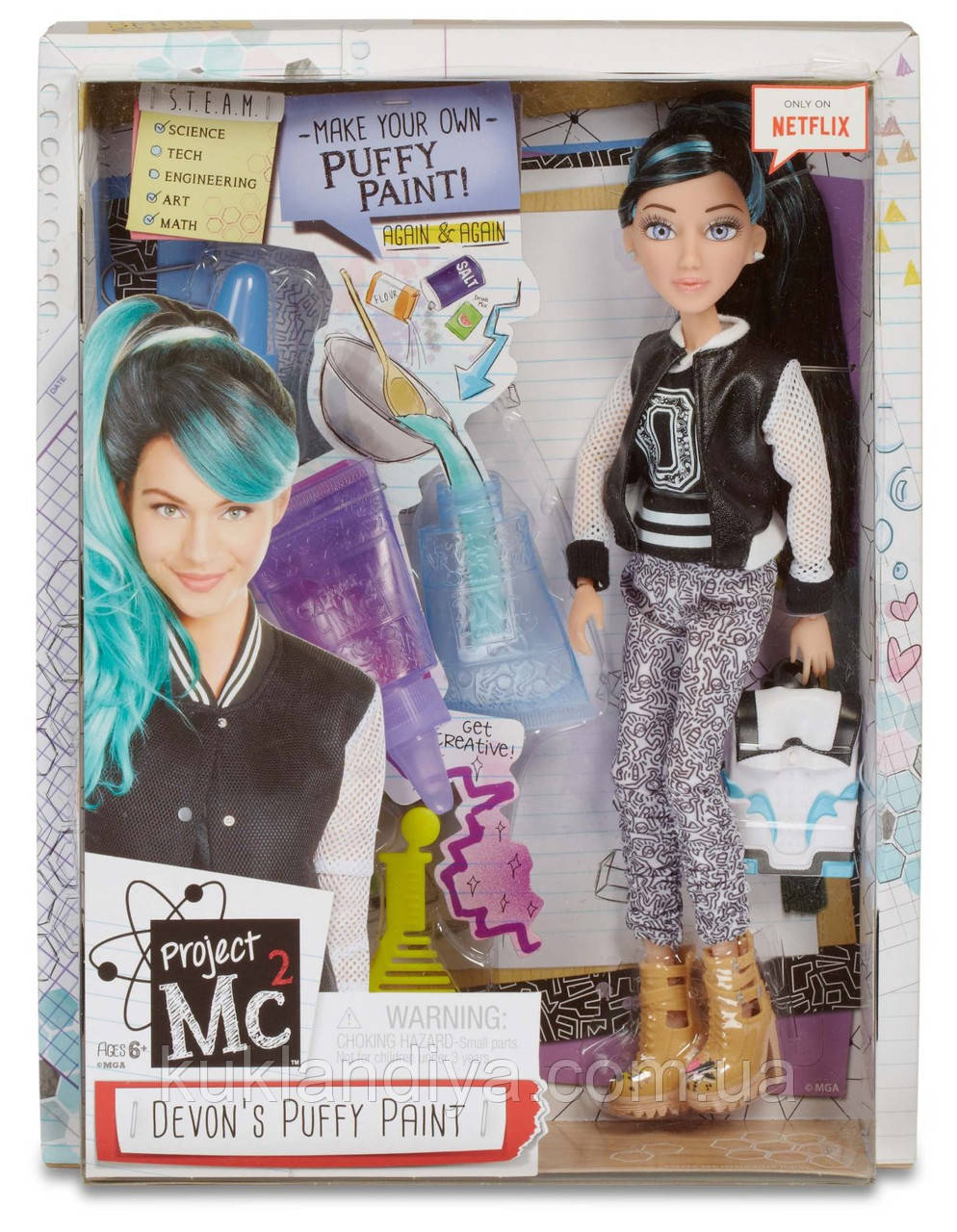 Лялька Девон ДіМарко Project Mc2 науковий експеримент Об'ємні фарби, фото 1