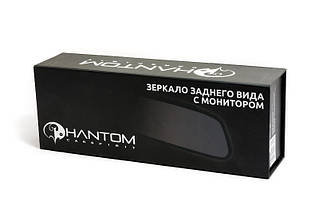 Дзеркало з монітором Phantom RM-35