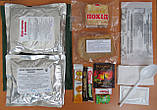 Сухий пайок по Нормі №15 для ДШВ (ДПНП-П), фото 7