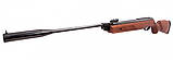 Гвинтівка пневматична Gamo Hunter 1250, фото 4