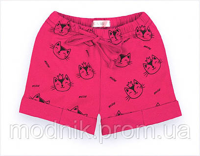 Шорти для дівчинки Gabbi SH-21-5-2/1 Рожевий 74 (12628) 883X06P29