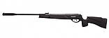 Гвинтівка пневматична Gamo Socom 1250, фото 3
