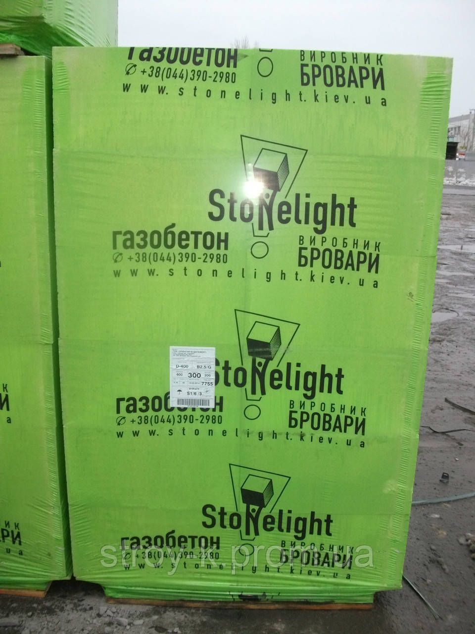 Газобетон, газоблок Стоунлайт(Stonelight) Одесса D500