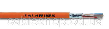 Кабель вогнестійкий NHXH FE180/E30 5x2.5