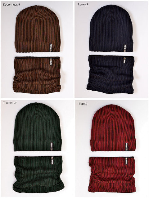 Набір дитячий демісезонний трикотажний шапка і хомут плетений візерунок полосочка