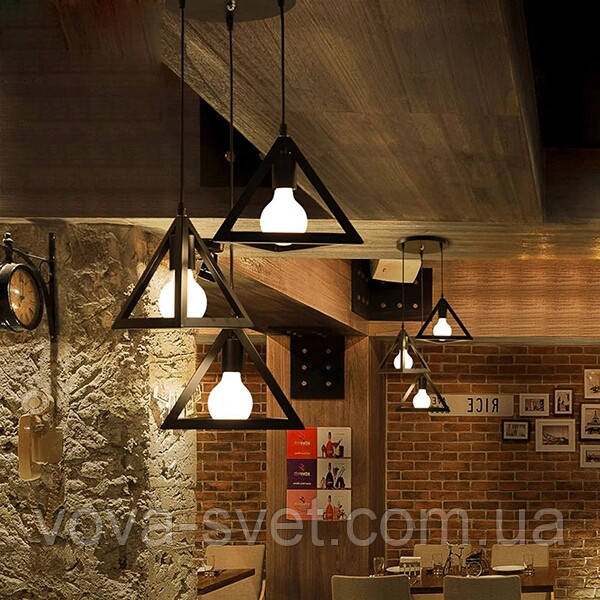 Підвісний світильник [Black Triangle Loft — 848 (трикутник)