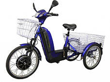 Трехколесные электровелосипеды