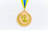 Медаль на стрічці Бокс 6,5 см, 40 р, двоколірна (1, 2, 3 місце), фото 5