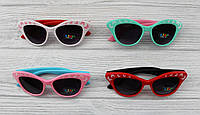 Детские солнцезащитные очки 4-1369