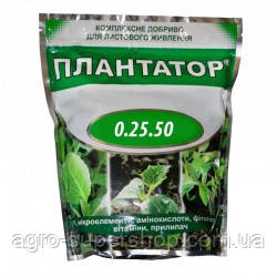 Плантатор 0.25.50 1 кг., фото 1