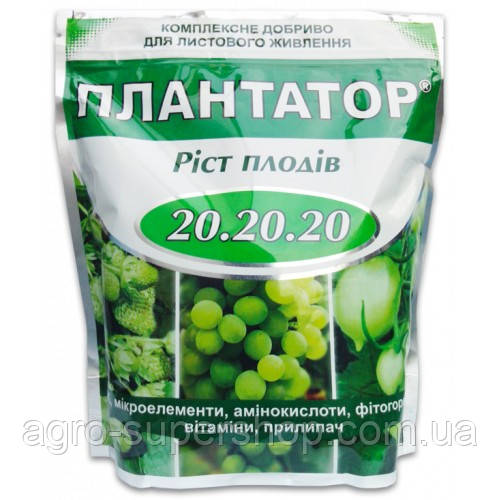 Плантатор 20.20.20 1 кг., фото 1
