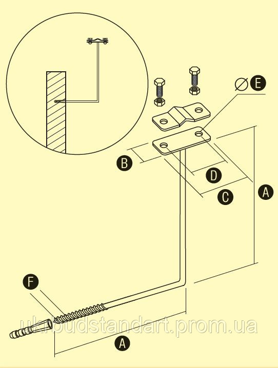 Тримач кутовий
