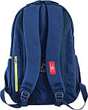 Рюкзак шкільний підлітковий 104 синій 554072 YES, фото 2