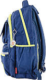 Рюкзак шкільний підлітковий 104 синій 554072 YES, фото 3