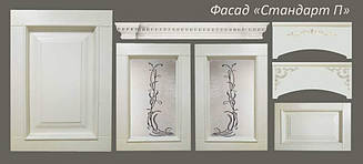 Фасади Стандарт П