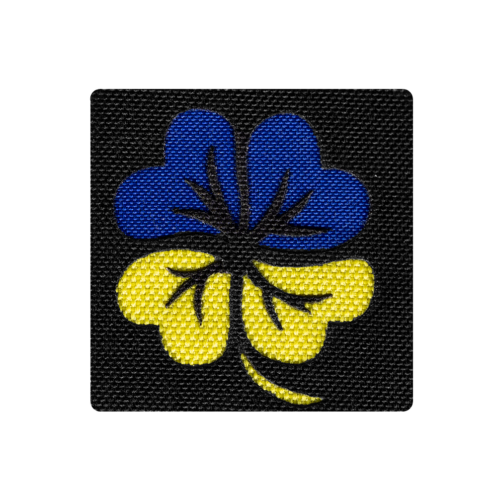 Патч Camotec, Патч черный, Патч клевер, Патч желто-синий, Патч из кордуры, Патч 4.5 см, фото 1