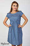 Літня сукня для вагітних і годування Celena DR-27.032, фото 4