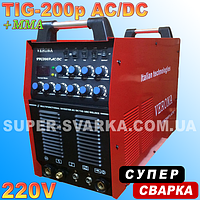 Аргоновая сварка Verona TIG 200P AC DC