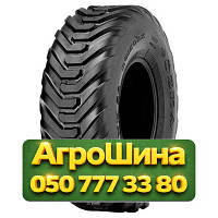 400/60R15.5 Ozka KNK56 151A8 PR18 Сельхоз шина