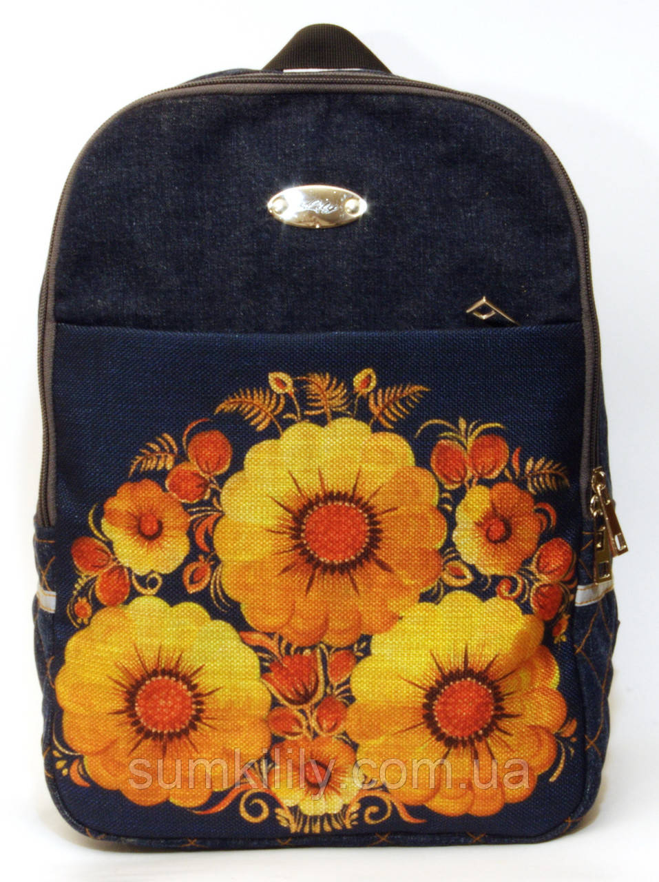 Джинсовий рюкзак жовті квіти на синьому , фото 1