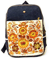 Джинсовий рюкзак коричневі квіти 