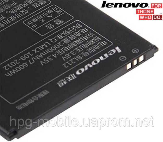 Батарея (АКБ, аккумулятор) BL212 для Lenovo A859 IdeaPhone, 2000 mAh, оригинал - фото 2 - id-p499746020