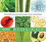 Кондиціонер Volumebloom для додання волоссю об'єму Biolage,200ml, фото 4