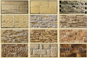 Способи цегляної кладки