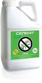 Гербіцид Селеніт Макс (Центур), Укравіт; клетодим 240 г/л, соняшник. буряк, картопля, овочеві