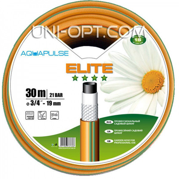Шланг поливальний AquaPulse "Elite" 3/4"(19 мм) 50м (італія)