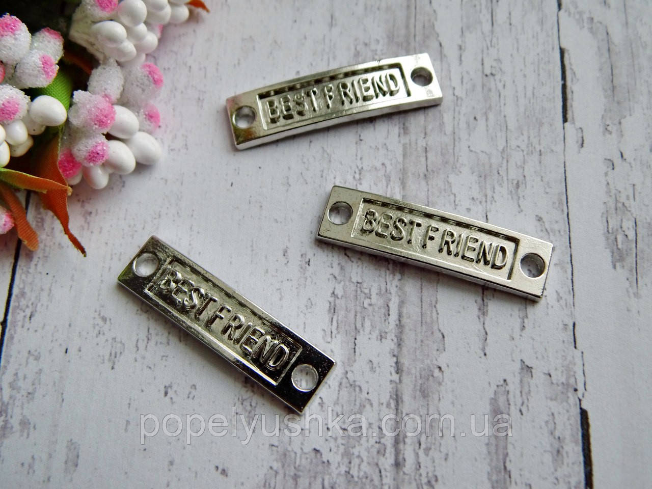 Конектор 2 отвори 35х9,5х2 мм. Платина, фото 1