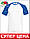 Чоловіча футболка з кольоровими Рукавами Fruit of the loom Білий/Яскраво-синій 61-026-Aw Xxl, фото 6