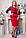Плаття з басками та гіпюром Нарні 48,50,52,54р, фото 3