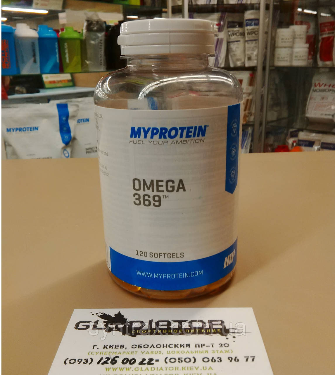 Omega 3-6-9 MyProtein 120 caps.