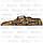 Чохол для рушниці з оптикою довжиною до 115 см, ПВХ просочення, камуфляж Realtree Max-4, фото 2