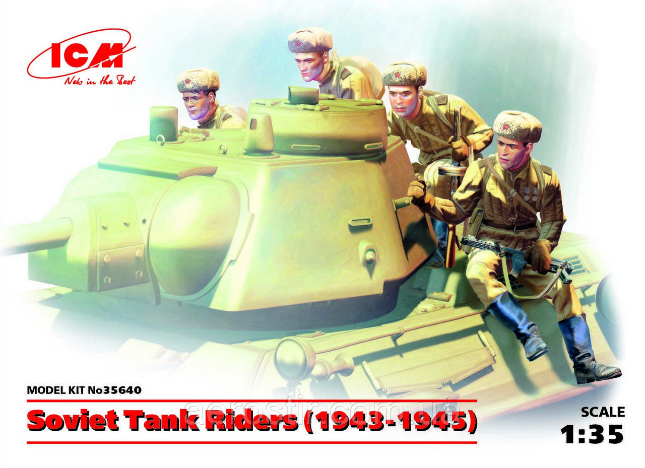 Радянський танковий менстрант 1943-1945 рік 1/35 ICM 35640, фото 1
