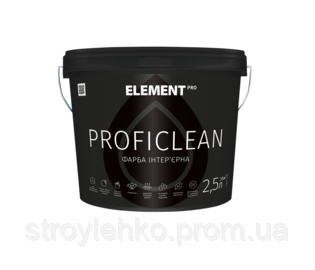 Краска интерьерна , влагостойкая ELEMENT PRO PROFICLEAN 2,5 л - фото 1 - id-p499877993