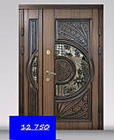 Двері вхідні еліт_13290, фото 2