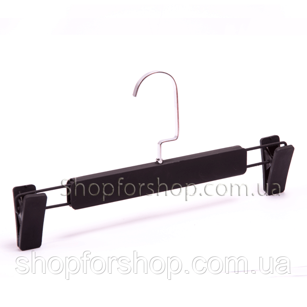 Вешалки (плечики) пластиковые черные матовые с прищепками для брюк и юбок 32 см - фото 1 - id-p421360909