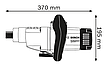 Міксер эленктрический Bosch GRW 18-2 E, фото 2