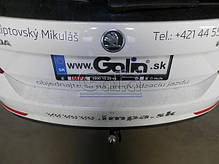 Оцинкований фаркоп Seat Toledo 2012- (Сеат Толедо), фото 5