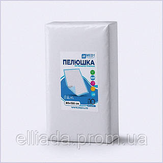 Гігієнічні пелюшки MED1 80х150 см для лежачих хворих 10 шт, 88898HX89