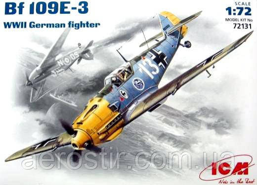 Messerschmitt Bf 109E-3 1/72 ICM 72131