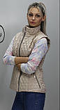 Стильна демісезонна жіноча жилетка. 42-74 КС Бежевий, фото 3