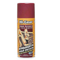 Очиститель пятновыводитель Hi-Gear 340 г HG 5200