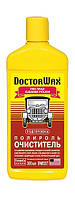 Полироль Очиститель 236мл Doctor Wax DW 8257