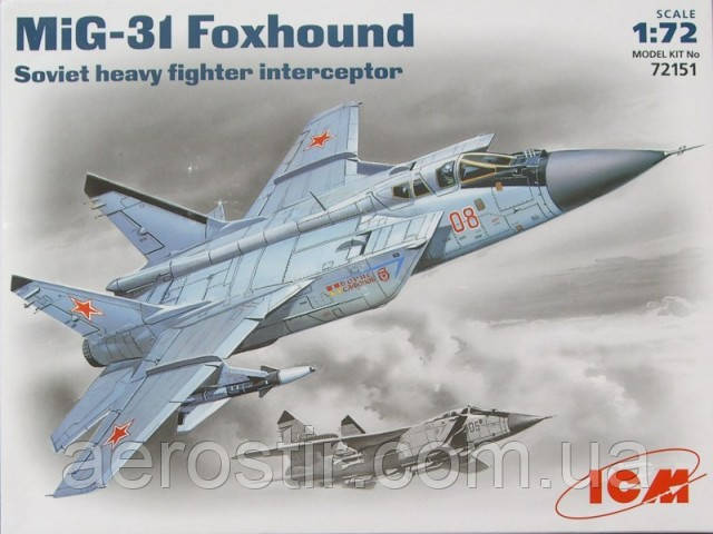 MiG-31 Foxhound 1/72 ICM 72151, фото 1